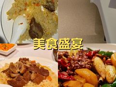 -西域阿里马新疆菜·清真(桂花路店)