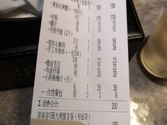 -沪小胖小龙虾(淮海中路旗舰店)