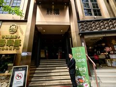 -熙楼(翠湖店)