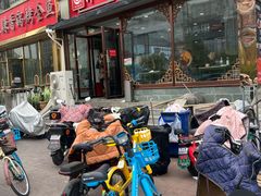 -津门张记包子铺(华昌道店)