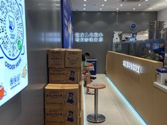 -煲珠公·老红糖珍珠奶茶(金沙洲梦乐城店)