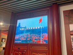 -中共一大纪念馆