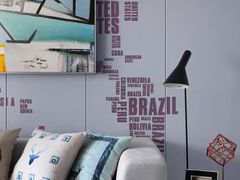 -圣都家居装饰(千岛湖店)