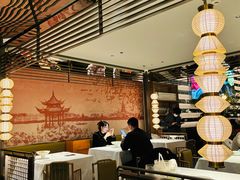 -桂满陇·海市蜃楼·黑金(国金店)