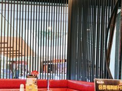 -将太无二·蓝鳍放题·北美寿司(领展购物广场中关村店)