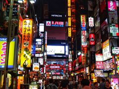 -秋叶原电器街
