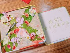 -小苍兰风铃草蛋糕甜品(沈阳店)