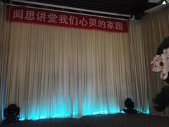-福慧慈缘素食餐厅(王府井店)