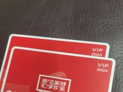 -水善汇都市汗蒸(杨浦区五角场店)