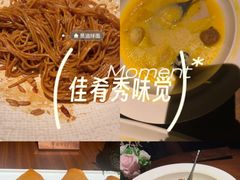 -苏帮袁Sue Cuisine(将台店)