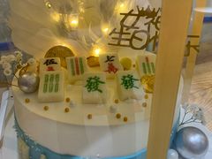 -丁先生蛋糕·品质鲜作(桐梓林店)