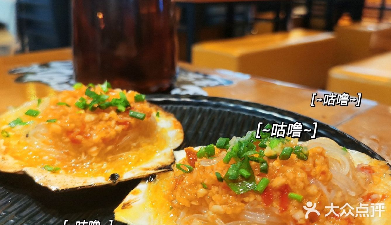 想吃神马吃神马|兼顾蒸、烤、煮、炒[加油]就是蚝！