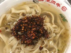 抻面-老四季(南市场店)