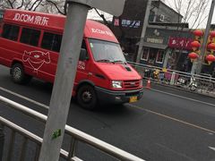 -簋街