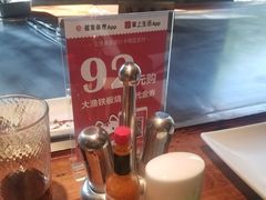 -大渔之观(安贞店)