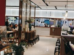 -下塘街七号(圆融时代广场店)