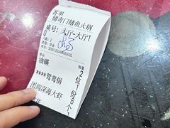 -储奇门鳝鱼火锅(总店)