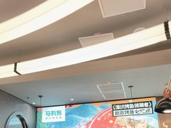 -马有鱼·馕坑烤全鱼(美美2店)