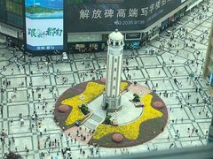 -笑福亭料理小馆(解放碑店)