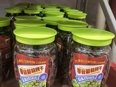 -山姆会员商店(南昌店)