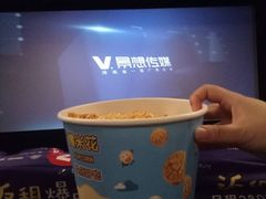 -中影星美国际影城(万家丽店)