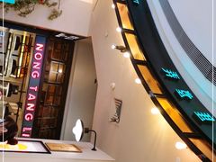 -弄堂里(雨花客厅店)