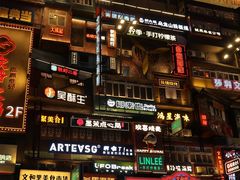 -黄兴南路步行商业街