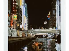 -道顿堀水上观光船(太左衛門橋船着場)