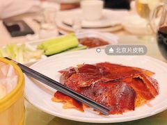 -北海渔村酒楼·粤菜海鲜点心(新华店)