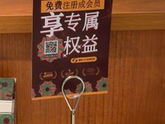 -千日贺茶餐厅(开发区安盛店)