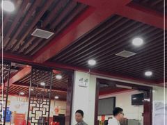大堂-兄弟俩老李家牛肉汤(总店)