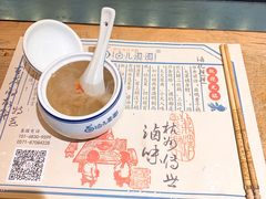 -卤儿道道(龙游路店)