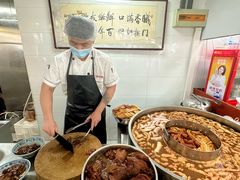 -门框胡同百年卤煮(新街口店)