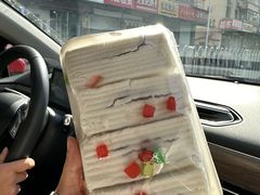 -老王记糕干(养鱼池路店)