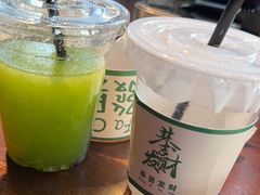 -索溪山寨·湘西饮食文化博物馆(标志门店)
