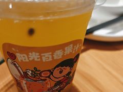 -九毛九西北菜(大东海店)