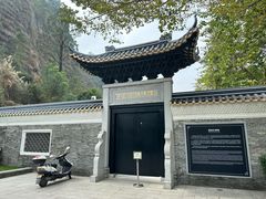 -南沙蒲洲花园