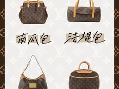 -妃鱼奢侈品回收寄卖(太古汇店)