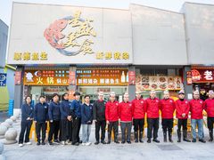 -星盛美食·番禺东环·地道顺德风味(桥兴大道店)