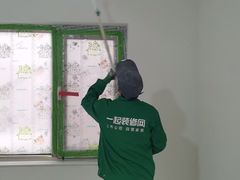 -一起装修网(集团店)