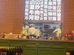 -潮界(凯德晶萃店)