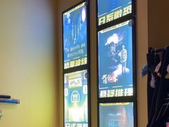 -谜盒子奇幻密室(南屏店)