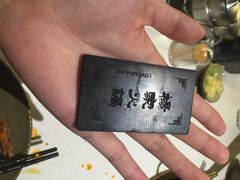 杨家火锅(国美第一城店)-杨家火锅(国美店)