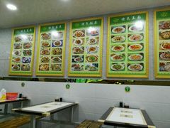 -中国牛肉拉面(东方红郡花园店)