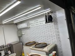 -香糯炎荞饼王(解放碑店)
