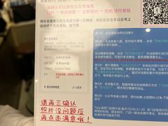 -海马体照相馆(北京apm店)