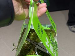 -海底捞火锅(世界城广场店)