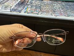-黄益静眼镜行