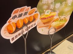 -胖哥俩肉蟹煲(龙德广场店)