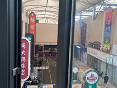 -万达广场(松江店)